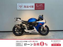 スズキ　ＧＳＸ−Ｒ７５０　フェンダーレス　エンジンスライダー装備