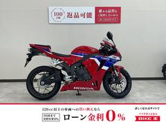ホンダ　ＣＢＲ６００ＲＲ　２０２４年モデル　ワンオーナー　グリップヒーター装備