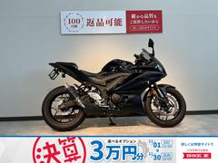ヤマハ　ＹＺＦ−Ｒ２５　フェンダーレス　マルチバー　ＵＳＢ装備　レバーカスタム