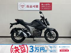 スズキ　ＧＩＸＸＥＲ　２５０　スマホホルダー装備