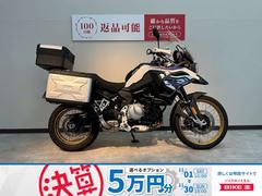 ＢＭＷ　Ｆ８５０ＧＳ　Ａｄｖｅｎｔｕｒｅ　フルパニア仕様　ヘプコ製エンジンガード　スマホホルダー装備