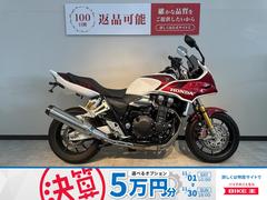 ホンダ　ＣＢ１３００Ｓｕｐｅｒ　ボルドール　ＳＰ　ファイナルエディション　クイックシフター　クルーズコントロール　グリップヒーター　ＥＴＣ