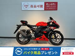 スズキ　ＧＳＸ−Ｒ１２５　ＡＢＳ　フルノーマル