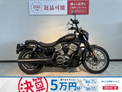 ＨＡＲＬＥＹ−ＤＡＶＩＤＳＯＮ　ＲＨ９７５Ｓ　ナイトスタースペシャル　　ナイトスタースペシャル　エンジンガード　サイドバッグ装備　ハンドルカスタム