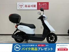 ヤマハ　ＪＯＧ　リアボックス装備