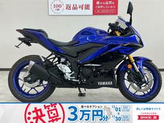 ヤマハ　ＹＺＦ−Ｒ２５　フェンダーレス　エンジンスライダー　マルチバー　ヘルメットホルダー装備
