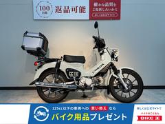 ホンダ　クロスカブ１１０　リアボックス装備