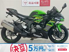 カワサキ　Ｎｉｎｊａ　ＺＸ−６Ｒ　フェンダーレス　スクリーンカスタム　グリップヒーター　マルチバー　エンジンスライダー　ＵＳＢ電源装備