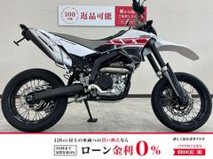 ヤマハ　ＷＲ２５０Ｘ　Ｙ’ｓ　ギア外装　フェンダーレス　ＰＯＷＥＲ　ＢＯＸ装備