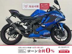 カワサキ　ニンジャＺＸ−４Ｒ　ＳＥ　フェンダーレス　マルチバー　ビームスマフラー装備