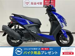 ヤマハ　シグナス　グリファス　２０２２年モデル