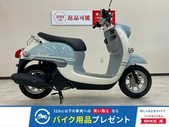 ヤマハ　ビーノ　２０１９年モデル　フルノーマル