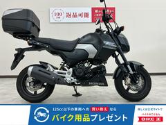 ホンダ　グロム　２０２４年モデル　レバーカスタム　リアボックス　ＵＳＢポート　ヘルメットホルダー装備