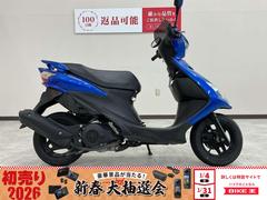 スズキ　アドレスＶ１２５ＳＳ　フルノーマル