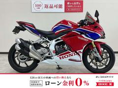 グーバイク】「cbr250rr mc22」のバイク検索結果一覧(1~23件) グーバイク】「cbr250rr mc22」のバイク検索結果一覧(1~23件)