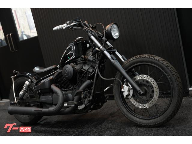 ドラッグスター２５０　ビンテージボバー