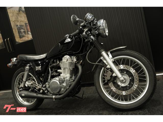 ＳＲ４００　ＦＩカフェカスタム