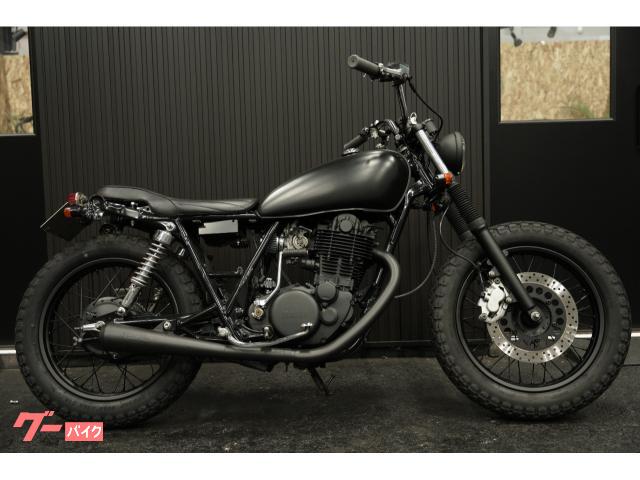 ヤマハ SR400 ビンテージトラッカー｜MIDSTYLE