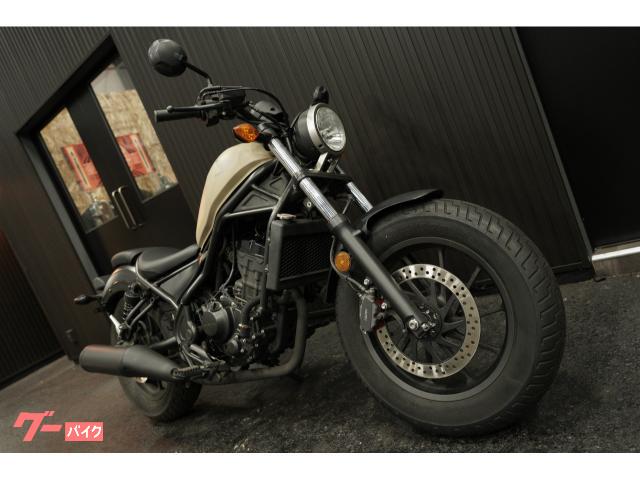 レブル２５０