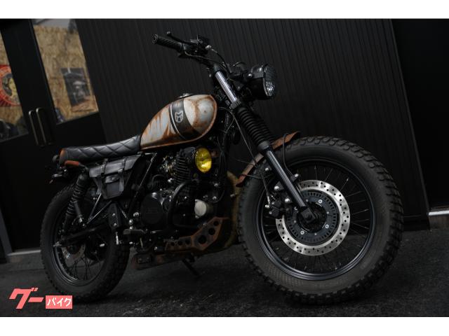 ＲＳ−１３　２５０　ＭＡＤＭＡＸ