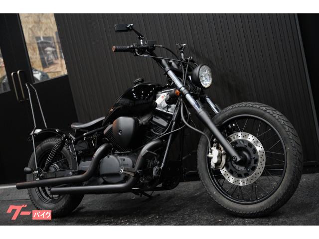 ドラッグスター２５０　ビンテージボバー