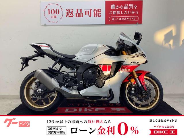 ＹＺＦ−Ｒ１　スタンドフック装備