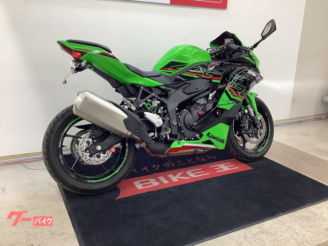 カワサキ ニンジャZX－4RR フェンダーレス！！｜バイク王 小山店