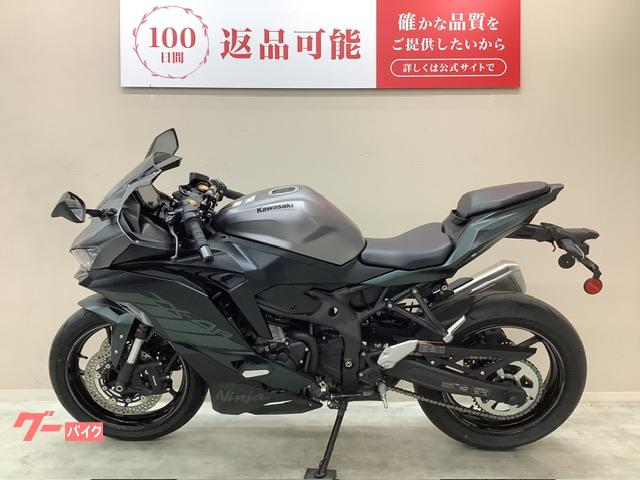 まめにさせて頂きます カワサキ ニンジャZX－4R SE 2025年モデル Matris製
