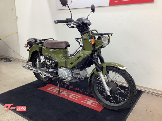 ホンダ クロスカブ110 フロントキャリア エンデュランス製マルチ