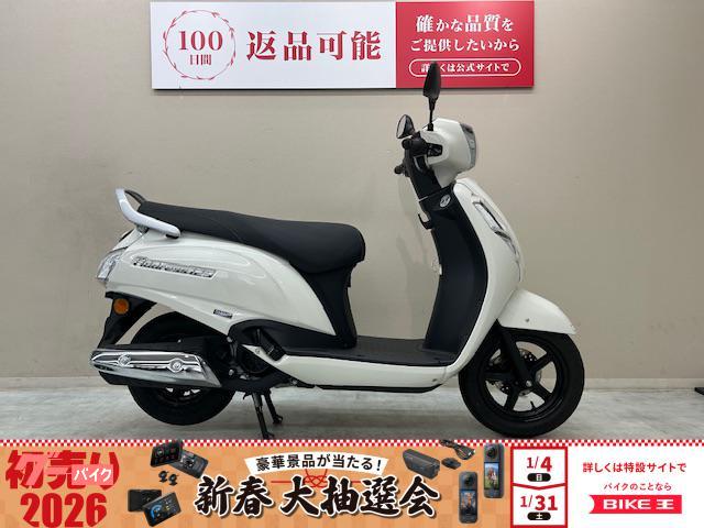 アドレス１２５　２０２３年モデル　フルノーマル車両