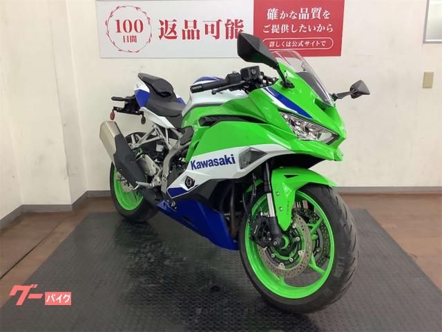 カワサキ ニンジャZX－4RR 2024年モデル マルチバー装備