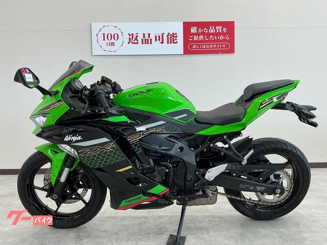 カワサキ Ninja ZX－25R SE タンクパッド装備｜バイク王