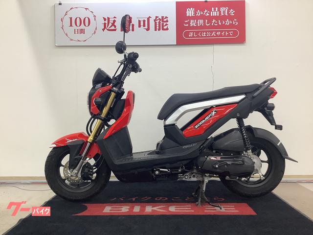 ホンダ ズーマーX｜バイク王 小山店｜新車・中古バイクなら【グーバイク】