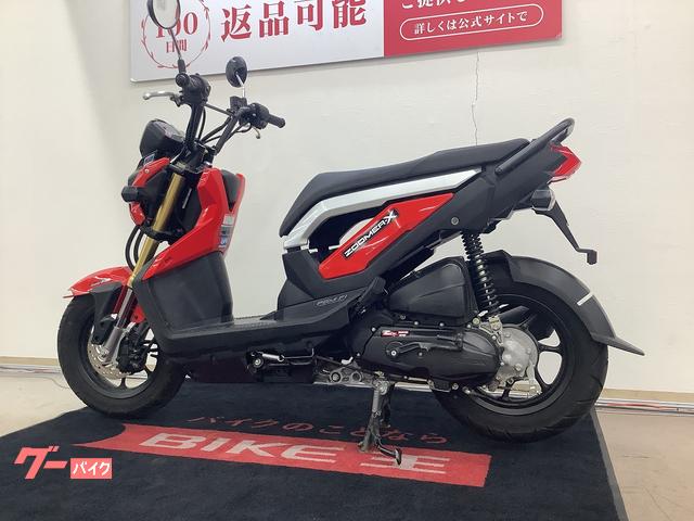 車両情報:ホンダ ズーマーX | バイク王 小山店 | 中古バイク・新車