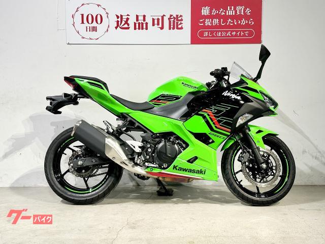 カワサキ Ninja 250 2014年モデル フルノーマル｜バイク王
