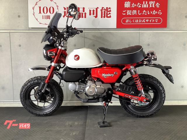 ホンダ モンキー125 2025年モデル USB2ポート スクリーン