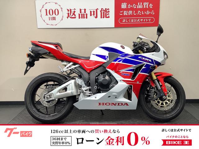ＣＢＲ６００ＲＲ　グリップヒーター／マルチバー／ＵＳＢポート