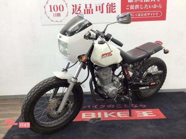 ホンダ FTR223 MC34型・ビキニカウル｜バイク王 葛飾青戸店