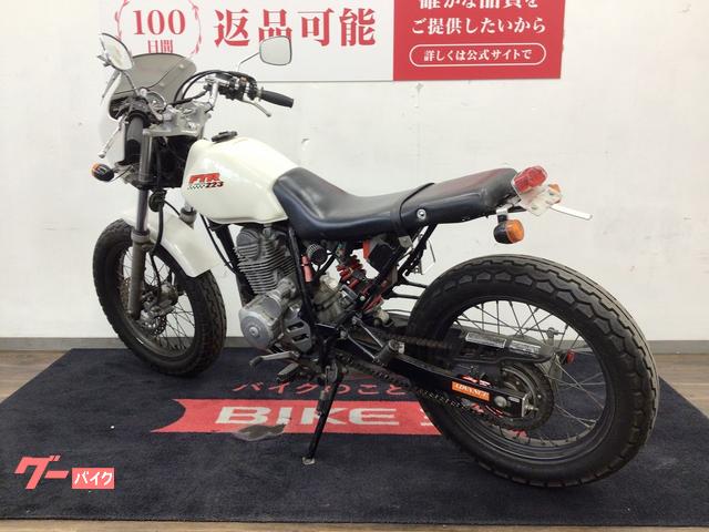 ホンダ FTR223 MC34型・ビキニカウル｜バイク王 葛飾青戸店