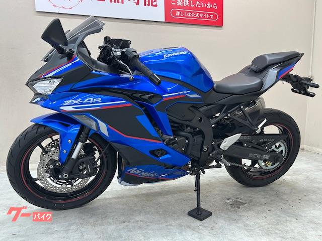 カワサキ ニンジャZX－4R SE 2024年モデル ワンオーナー車両