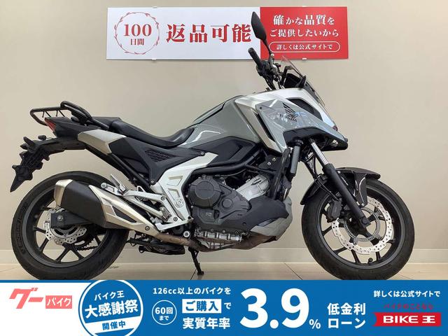 ＮＣ７５０Ｘ　前後ドラレコ　スマートモニター　エンジンガード　ワイヤレス受電スマホホルダー