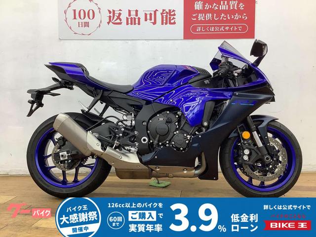 ＹＺＦ−Ｒ１　２０２２年モデル　Ｃタイプソケット装備