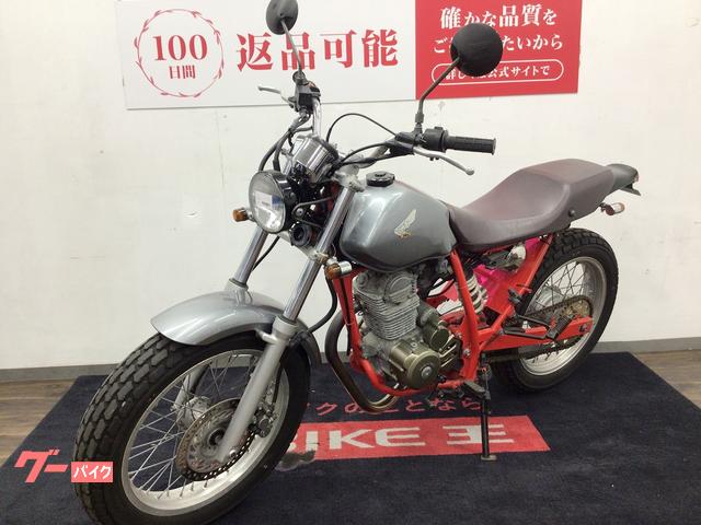 埼玉発!! ホンダ　FTR223 MC34 スカチューン　直接引き取り　隣県格安配送　全国陸送可能！ ホンダ FTR223 2002年モデル・MC34型・スカチューン
