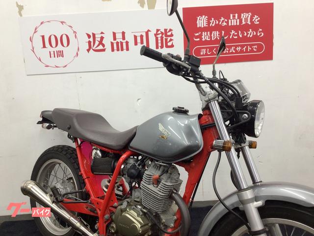ホンダ FTR223 2002年モデル・MC34型・スカチューン