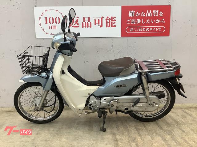 ホンダ スーパーカブ110 フロントバスケット装備 インジェクション