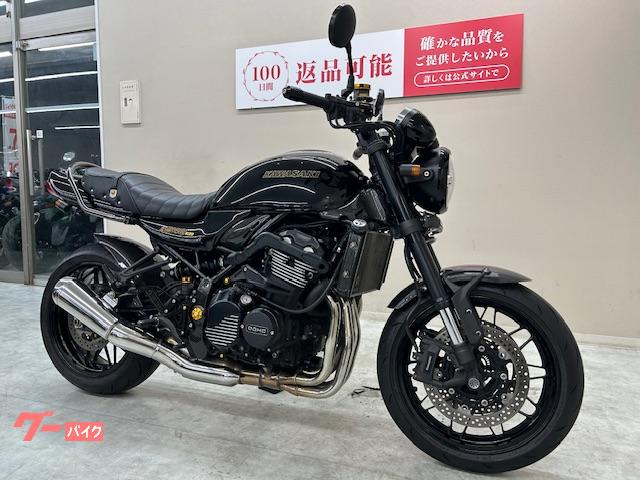 カワサキ Z900RS 2020年モデル カスタムハンドル BEET製