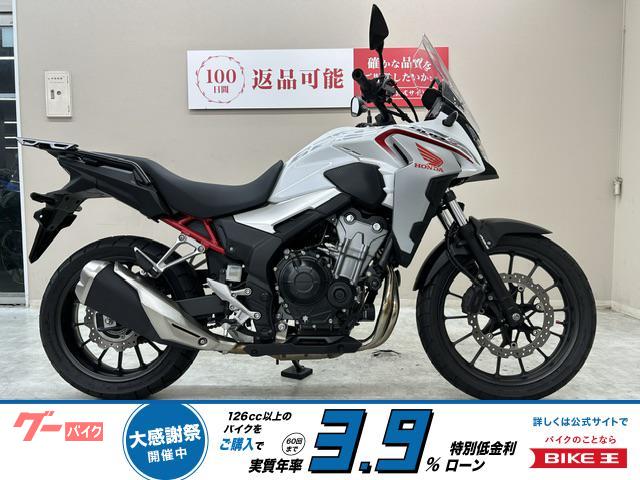 ４００Ｘ　２０２１年モデル　デイトナ製マルチウイングキャリア　モリワキ製エンジンスライダー装備