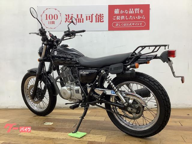 車両情報:スズキ グラストラッカー ビッグボーイ | バイク王 柏店 車両情報:スズキ グラストラッカー ビッグボーイ | バイク王 柏店