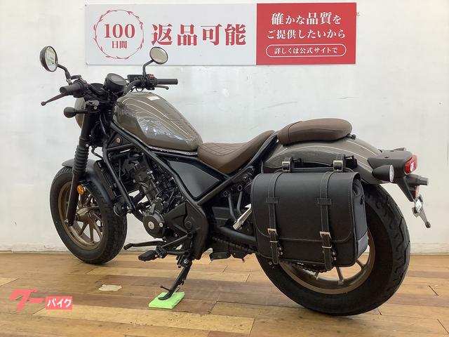 ホンダ レブル250 Rebel250 アンダーカウル 高品質ABS樹脂製 取付用 