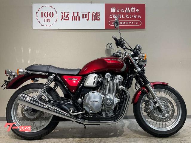 ホンダ CB1100EX 2019年モデル SC65型 グリップ